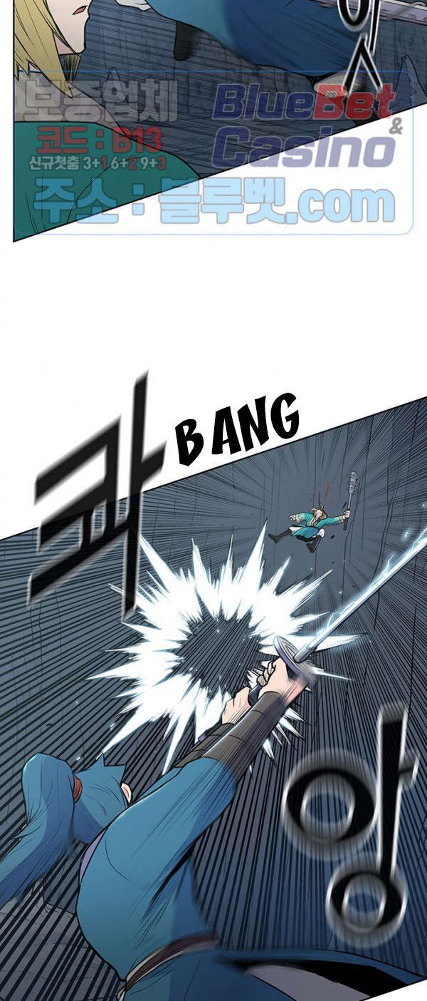 Phong Vân Chiến Thần Chapter 17 - Trang 2