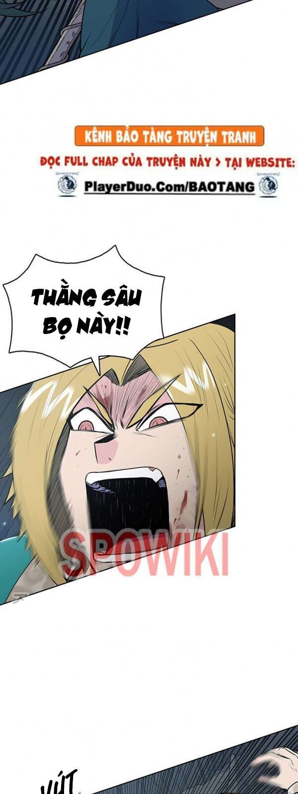 Phong Vân Chiến Thần Chapter 17 - Trang 2