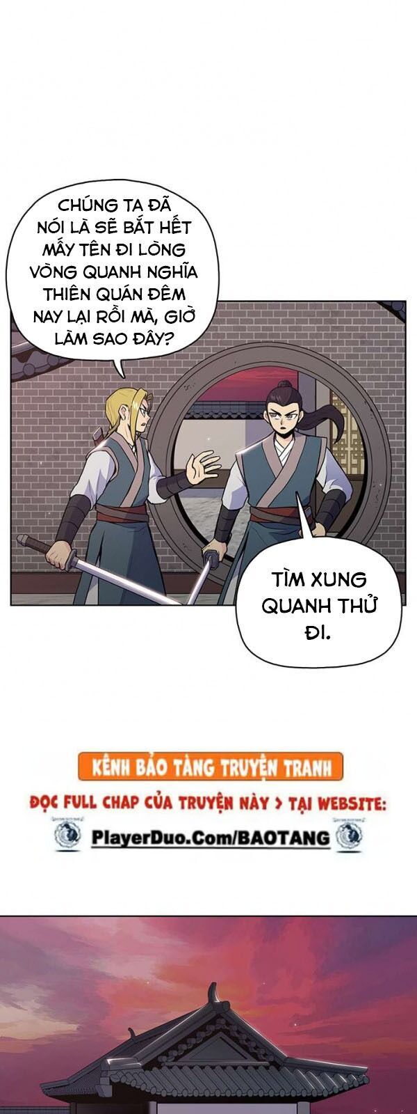 Phong Vân Chiến Thần Chapter 17 - Trang 2