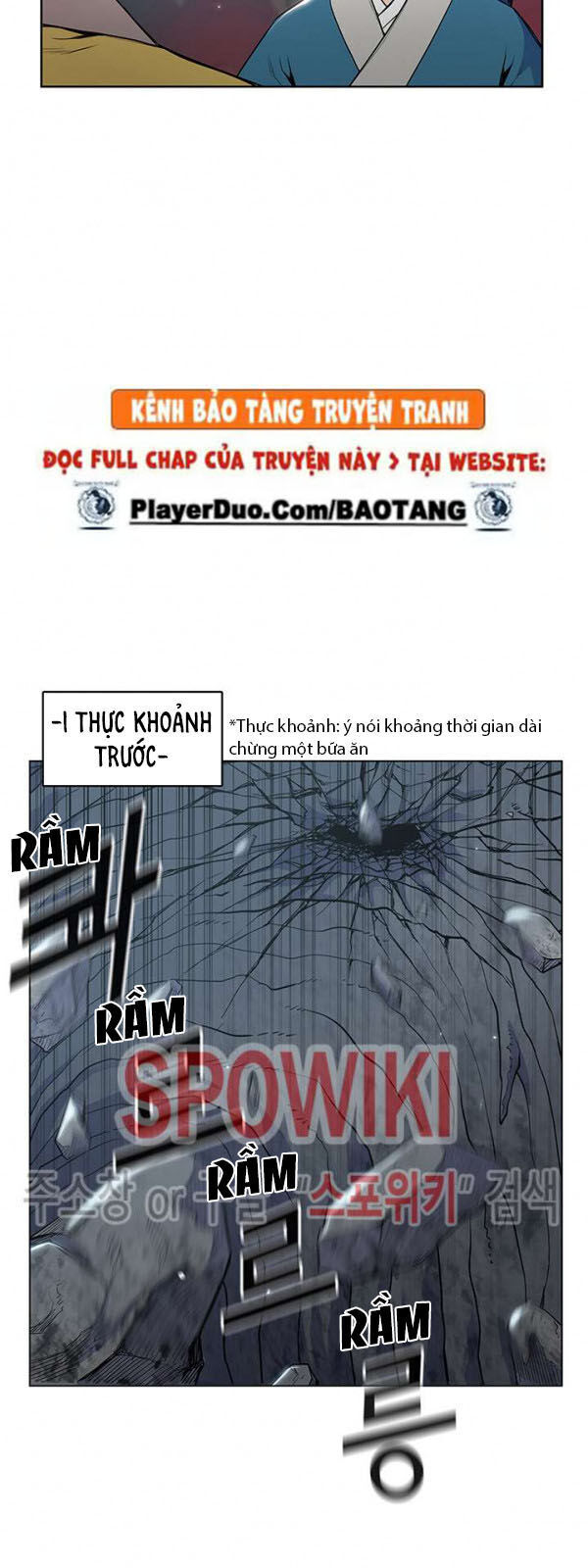 Phong Vân Chiến Thần Chapter 18 - Trang 2