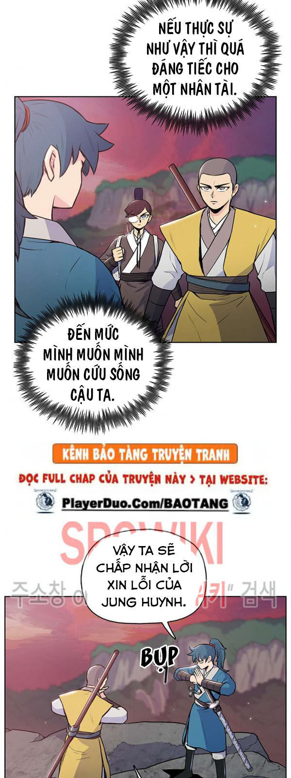 Phong Vân Chiến Thần Chapter 18 - Trang 2
