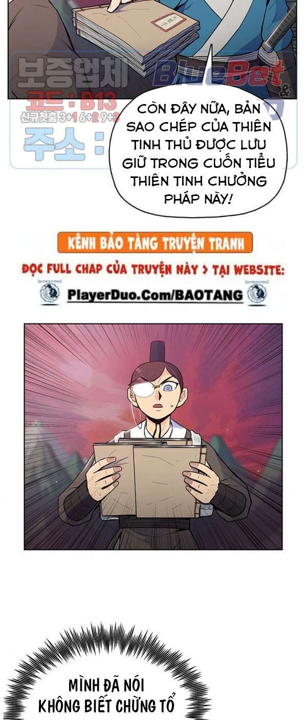 Phong Vân Chiến Thần Chapter 18 - Trang 2