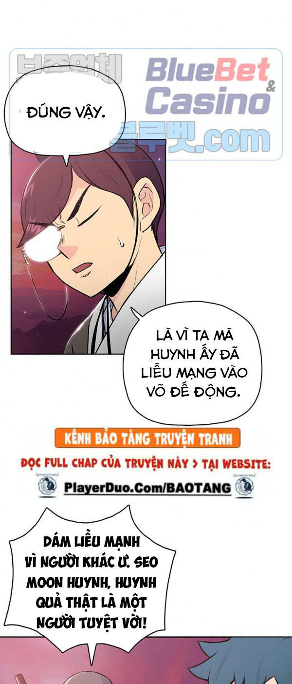 Phong Vân Chiến Thần Chapter 18 - Trang 2