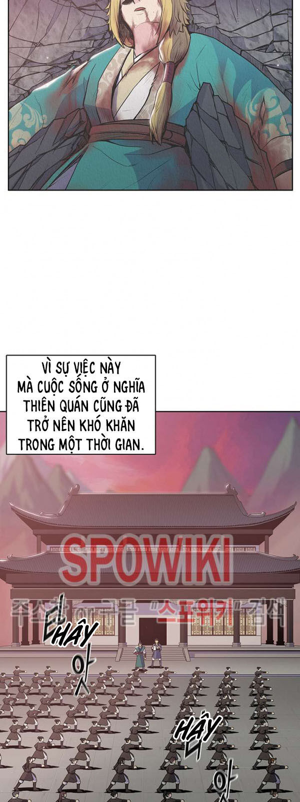 Phong Vân Chiến Thần Chapter 18 - Trang 2