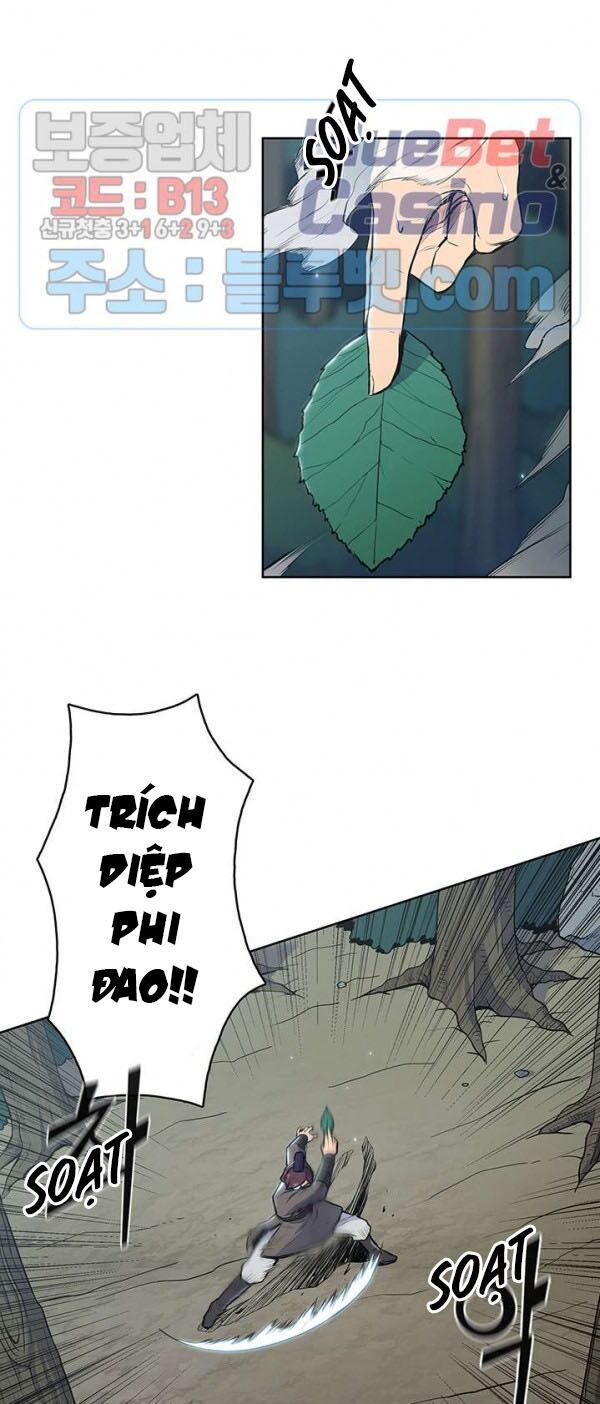 Phong Vân Chiến Thần Chapter 18 - Trang 2