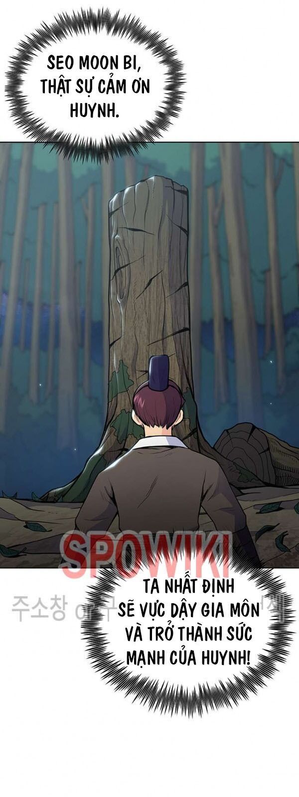 Phong Vân Chiến Thần Chapter 18 - Trang 2