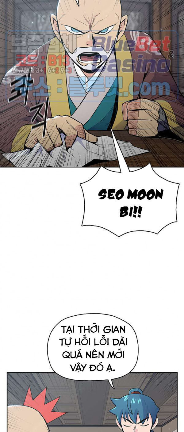 Phong Vân Chiến Thần Chapter 18 - Trang 2