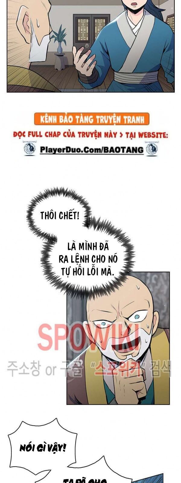 Phong Vân Chiến Thần Chapter 18 - Trang 2