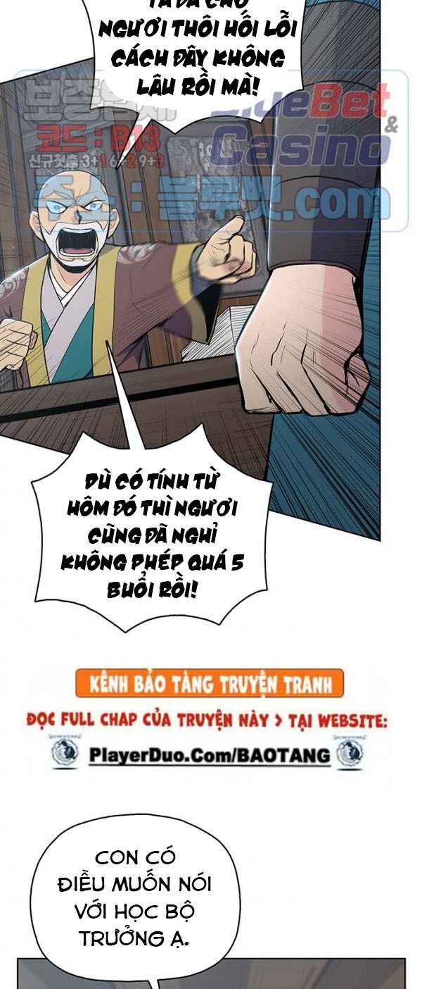 Phong Vân Chiến Thần Chapter 18 - Trang 2