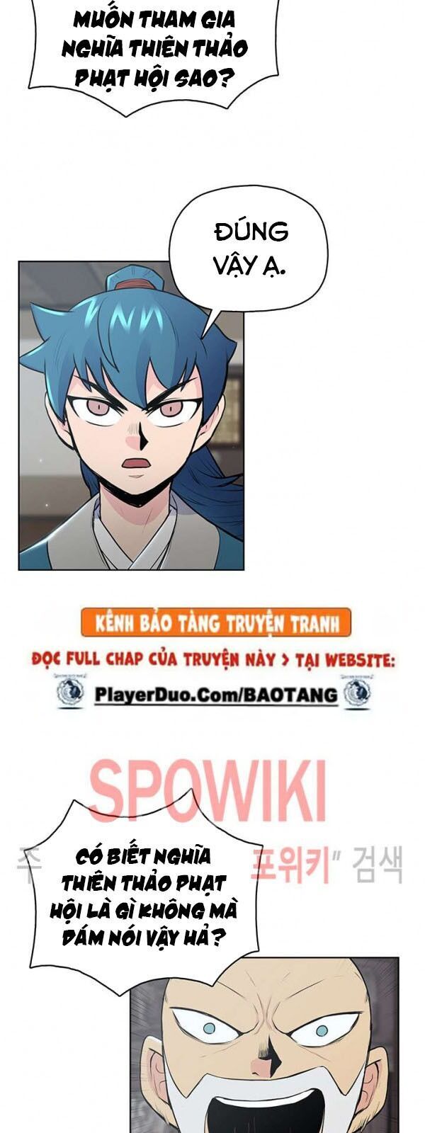 Phong Vân Chiến Thần Chapter 18 - Trang 2