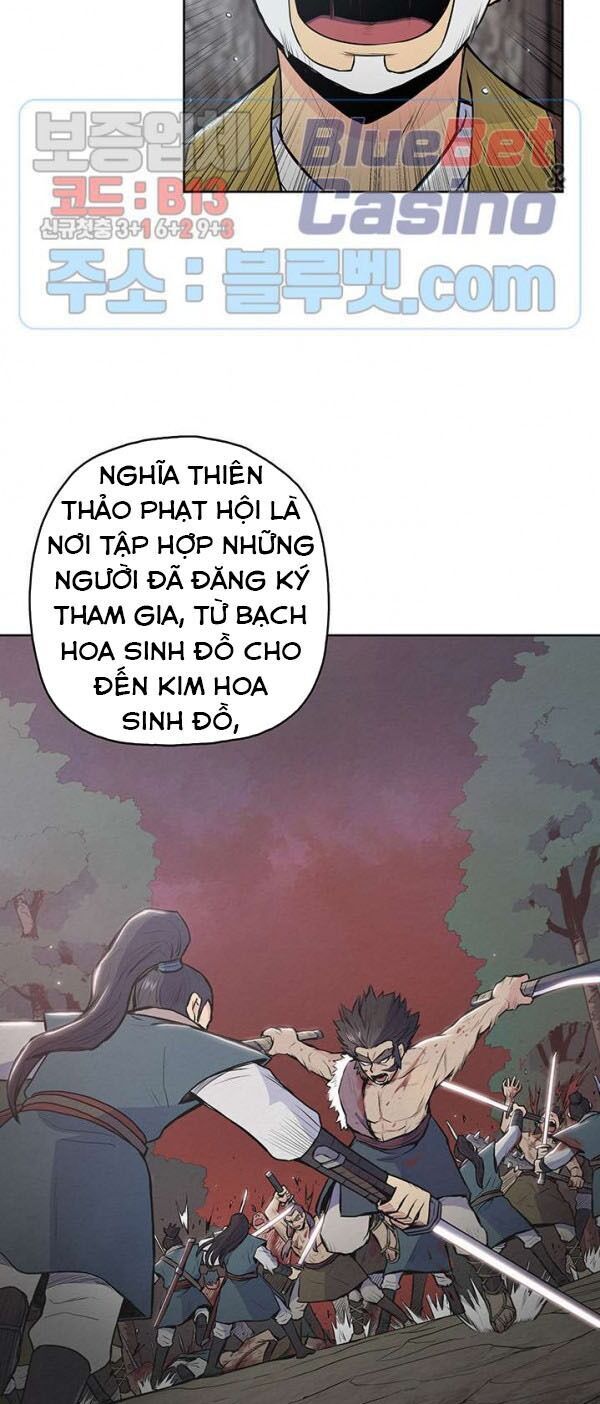 Phong Vân Chiến Thần Chapter 18 - Trang 2