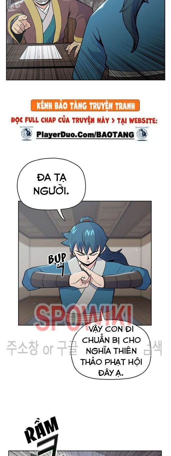 Phong Vân Chiến Thần Chapter 18 - Trang 2