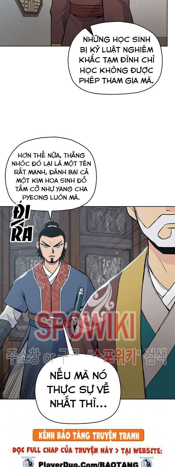 Phong Vân Chiến Thần Chapter 18 - Trang 2