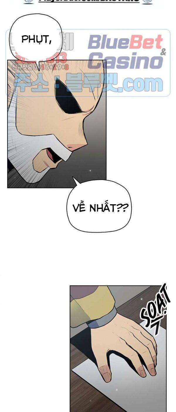 Phong Vân Chiến Thần Chapter 18 - Trang 2