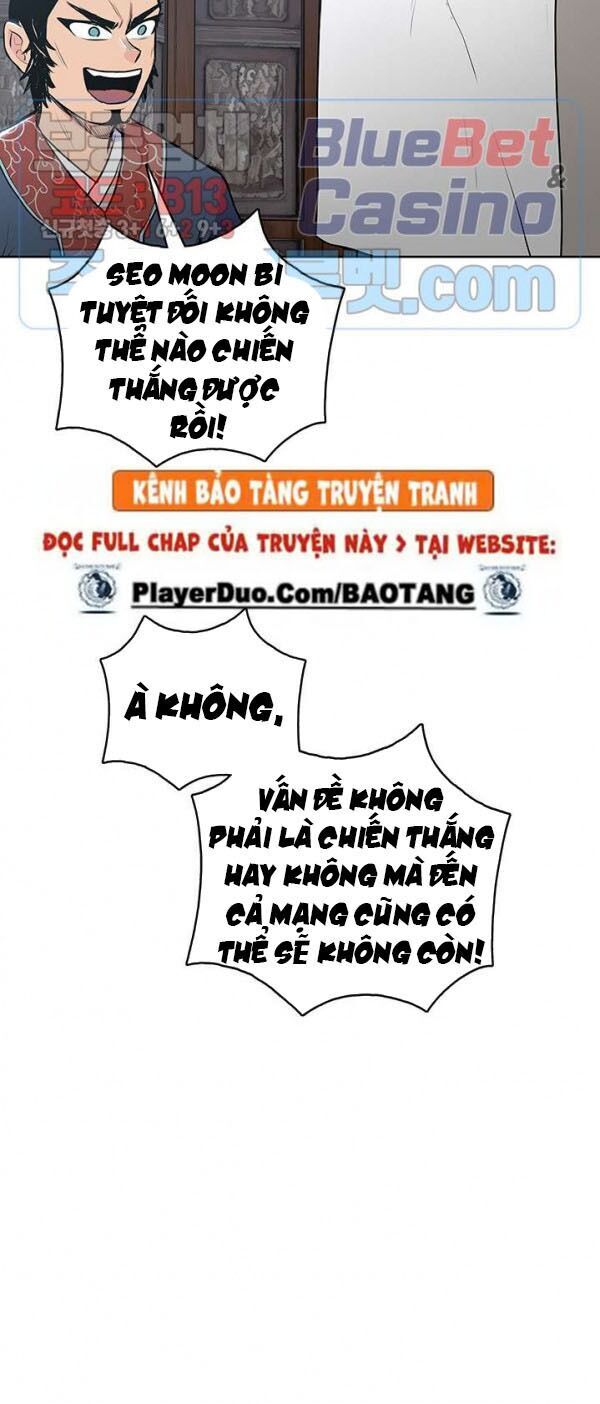 Phong Vân Chiến Thần Chapter 18 - Trang 2