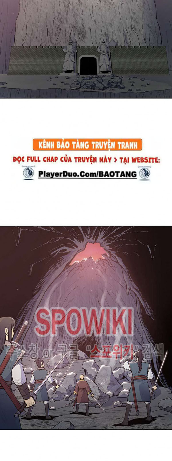 Phong Vân Chiến Thần Chapter 18 - Trang 2