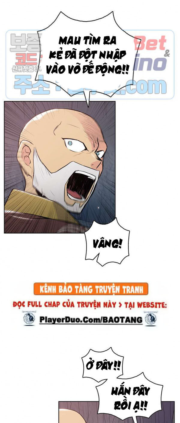 Phong Vân Chiến Thần Chapter 18 - Trang 2