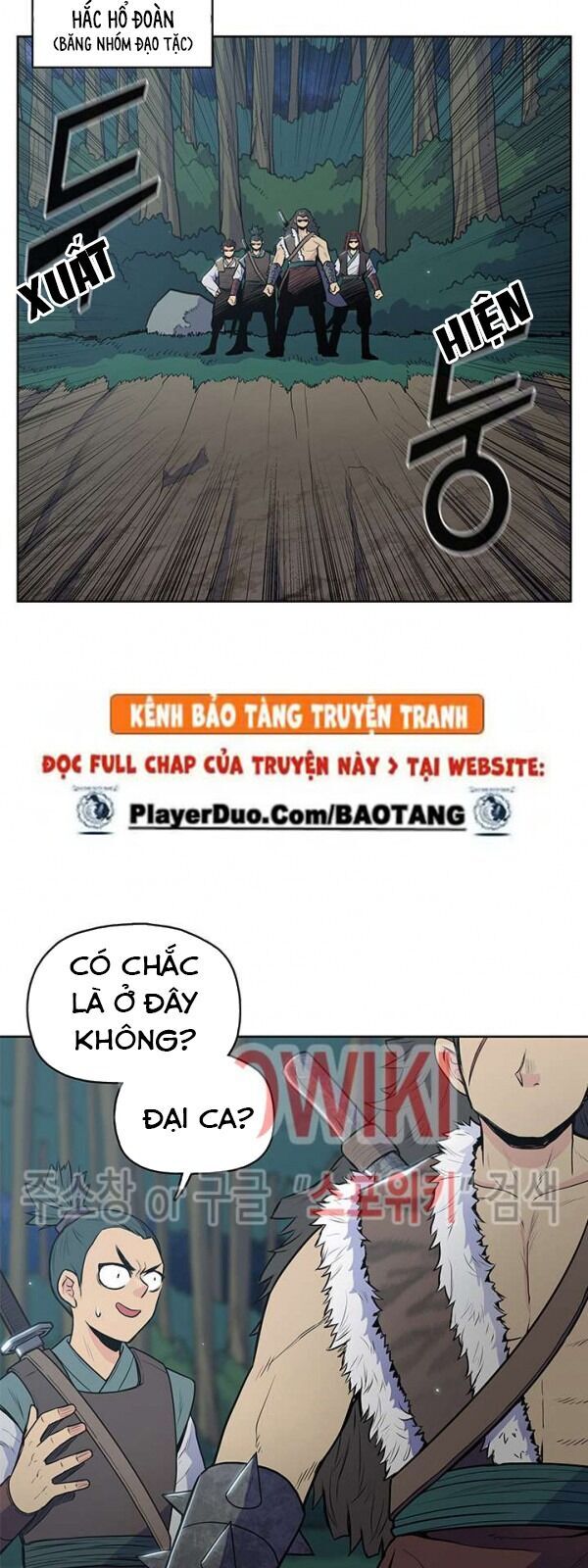 Phong Vân Chiến Thần Chapter 19 - Trang 2