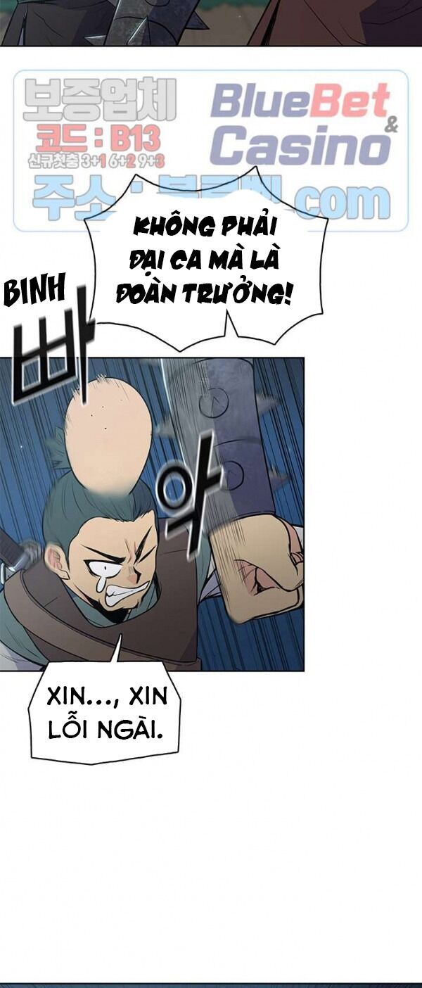 Phong Vân Chiến Thần Chapter 19 - Trang 2