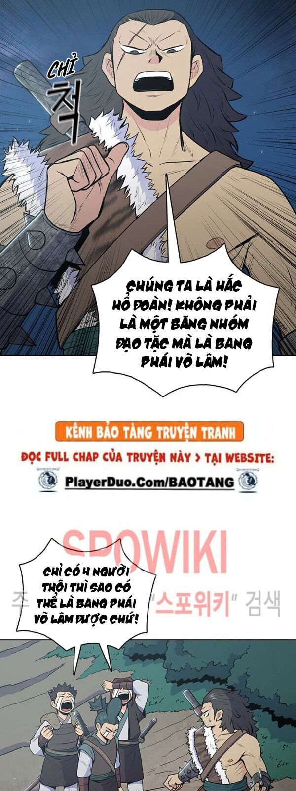 Phong Vân Chiến Thần Chapter 19 - Trang 2