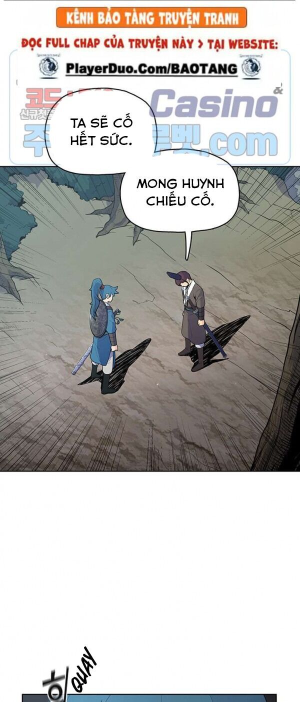 Phong Vân Chiến Thần Chapter 19 - Trang 2