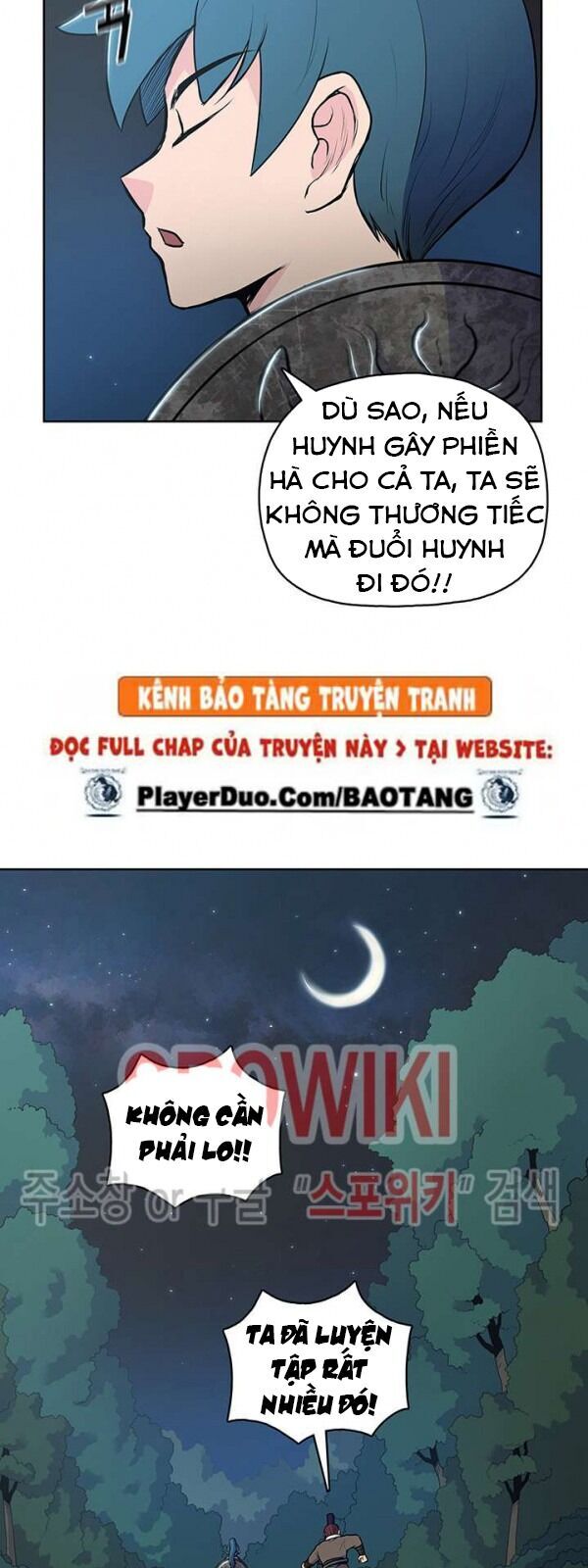 Phong Vân Chiến Thần Chapter 19 - Trang 2