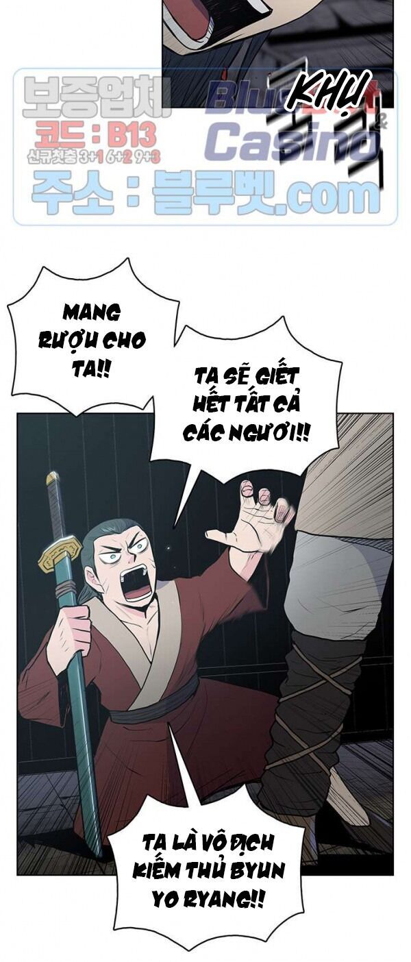 Phong Vân Chiến Thần Chapter 19 - Trang 2