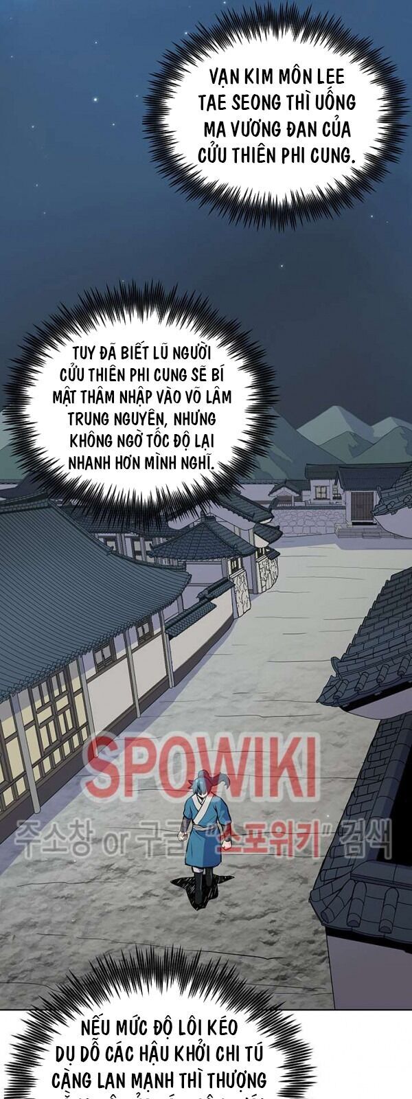 Phong Vân Chiến Thần Chapter 19 - Trang 2