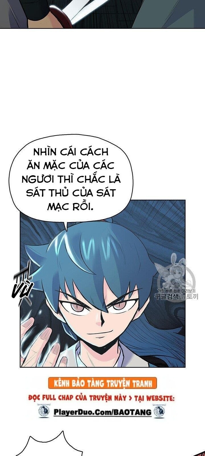 Phong Vân Chiến Thần Chapter 2 - Trang 2