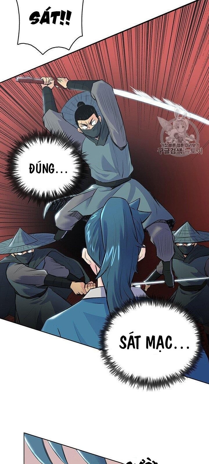 Phong Vân Chiến Thần Chapter 2 - Trang 2