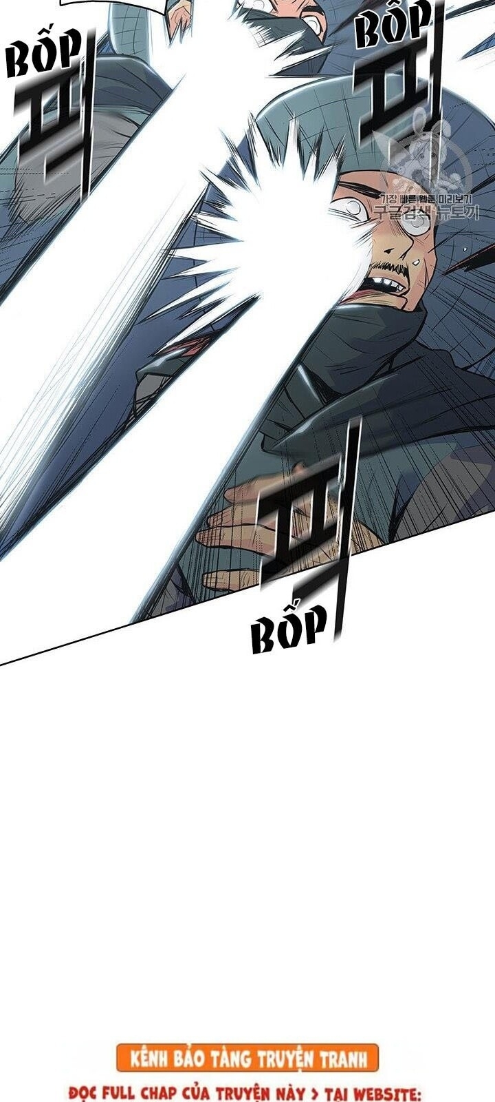 Phong Vân Chiến Thần Chapter 2 - Trang 2