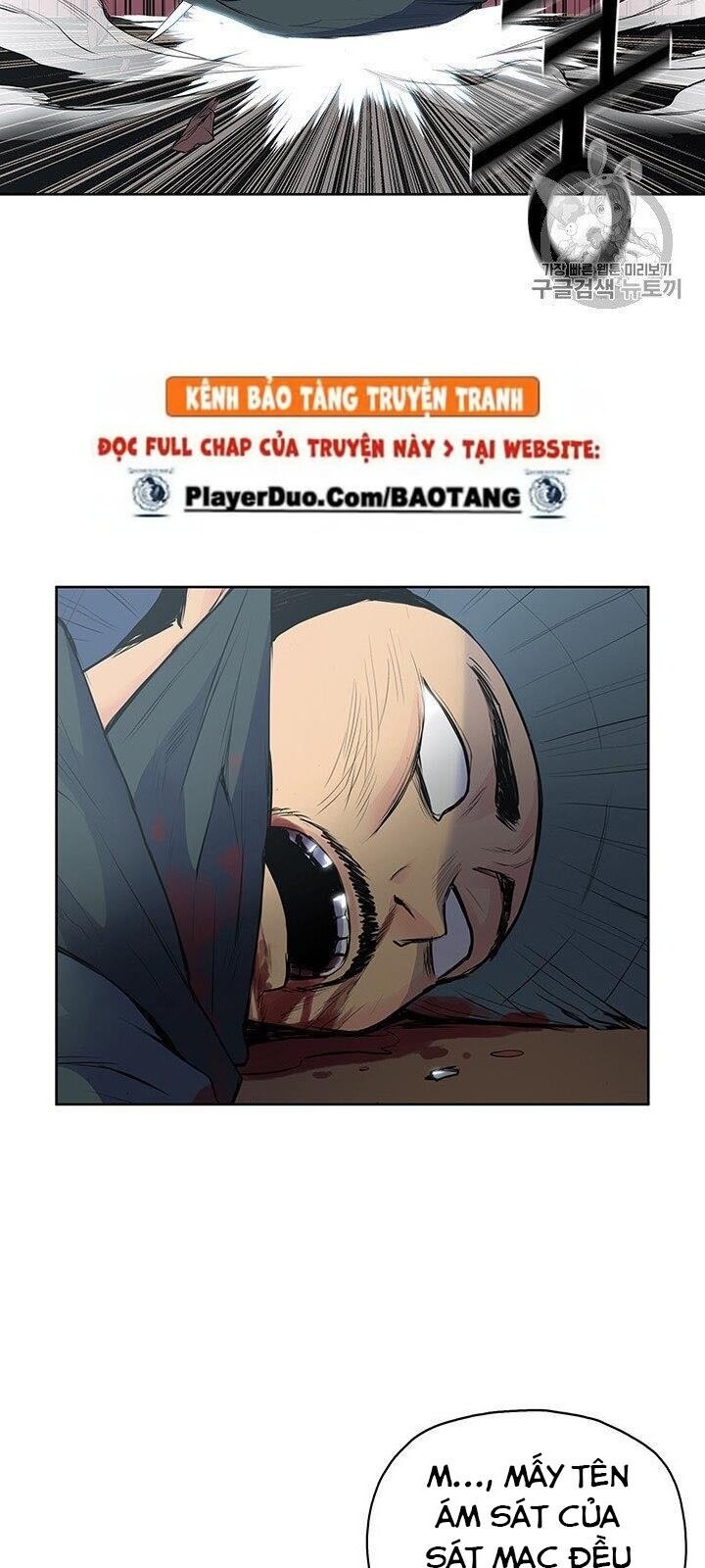 Phong Vân Chiến Thần Chapter 2 - Trang 2