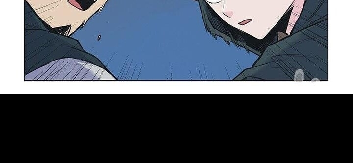 Phong Vân Chiến Thần Chapter 2 - Trang 2