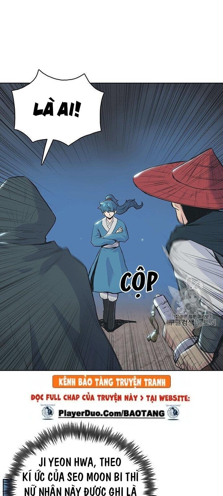 Phong Vân Chiến Thần Chapter 2 - Trang 2