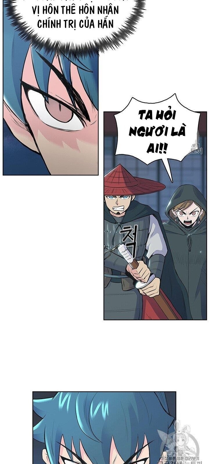 Phong Vân Chiến Thần Chapter 2 - Trang 2