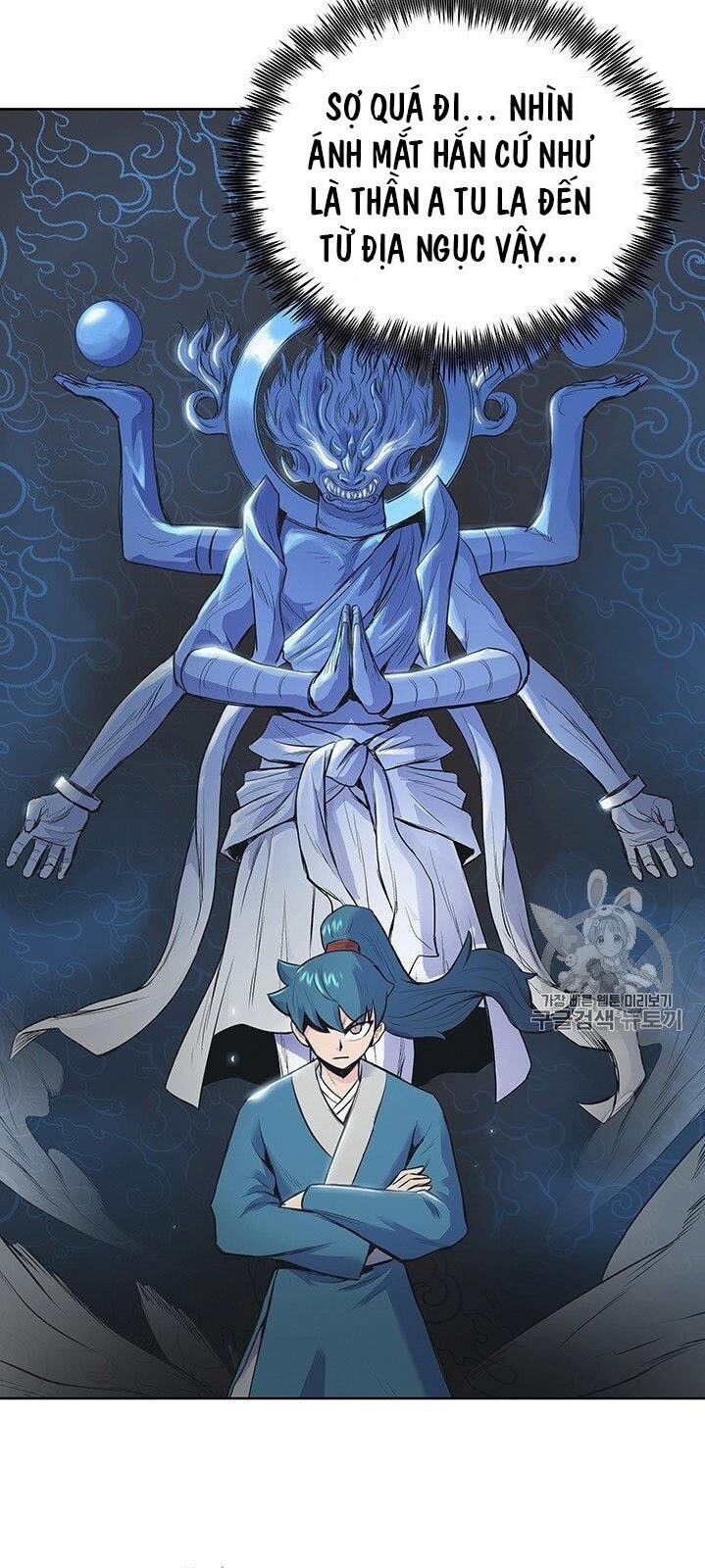 Phong Vân Chiến Thần Chapter 2 - Trang 2