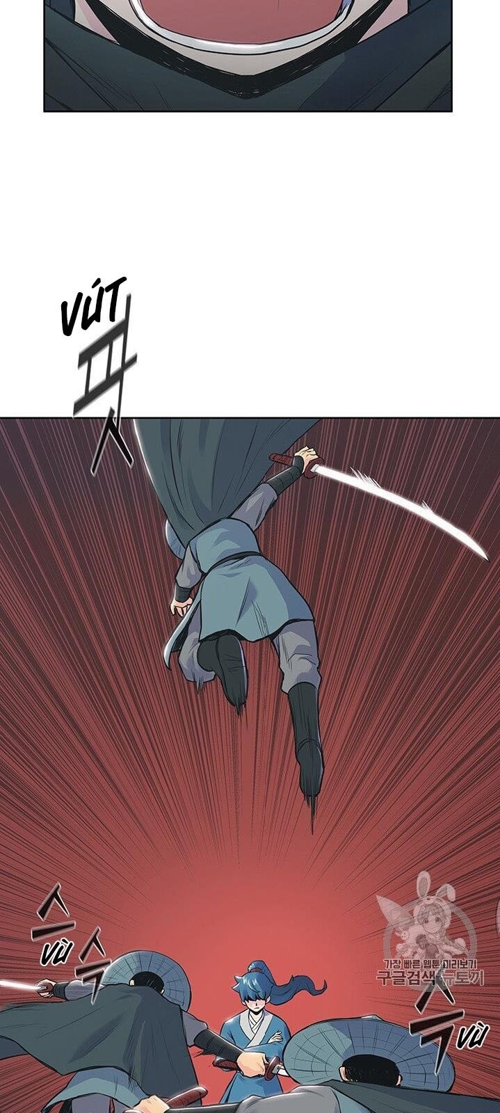 Phong Vân Chiến Thần Chapter 2 - Trang 2