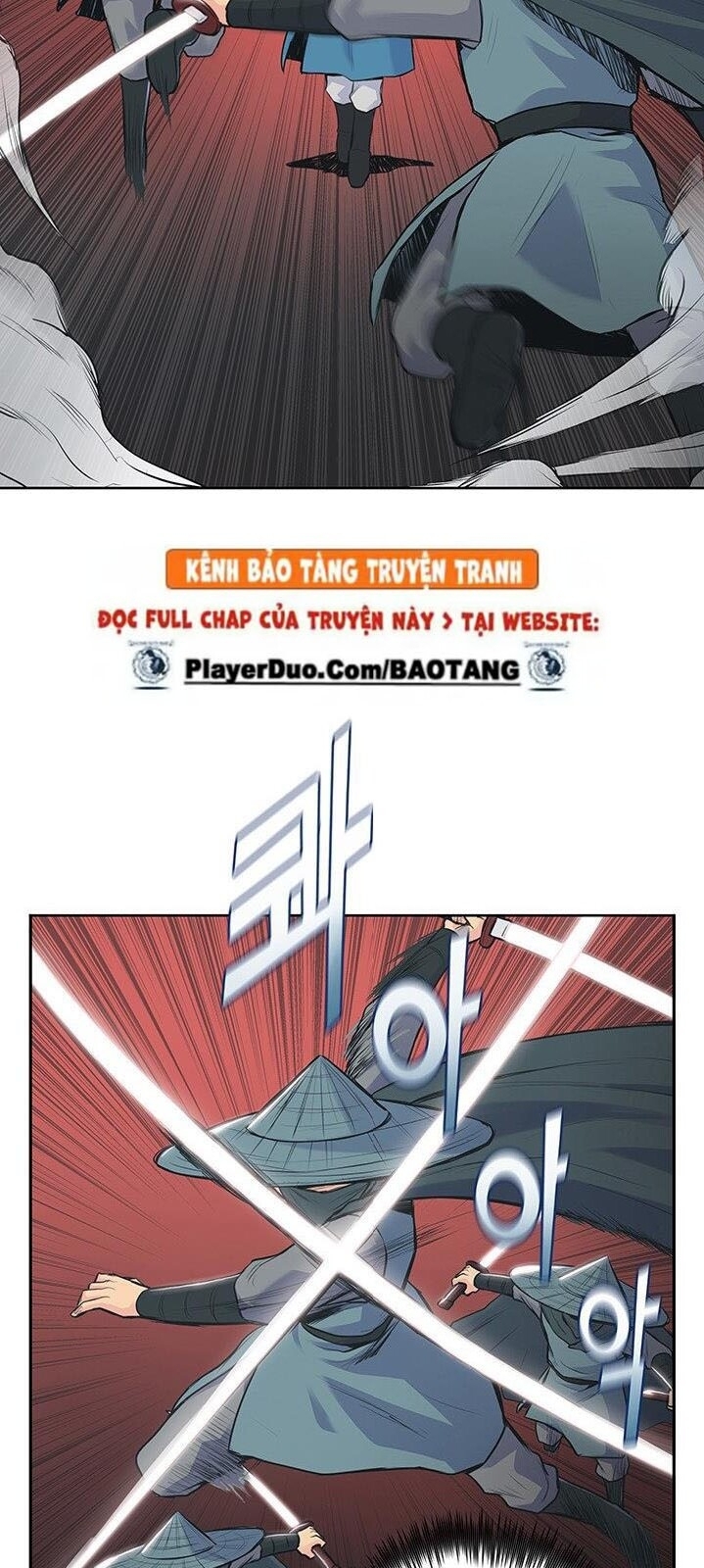 Phong Vân Chiến Thần Chapter 2 - Trang 2