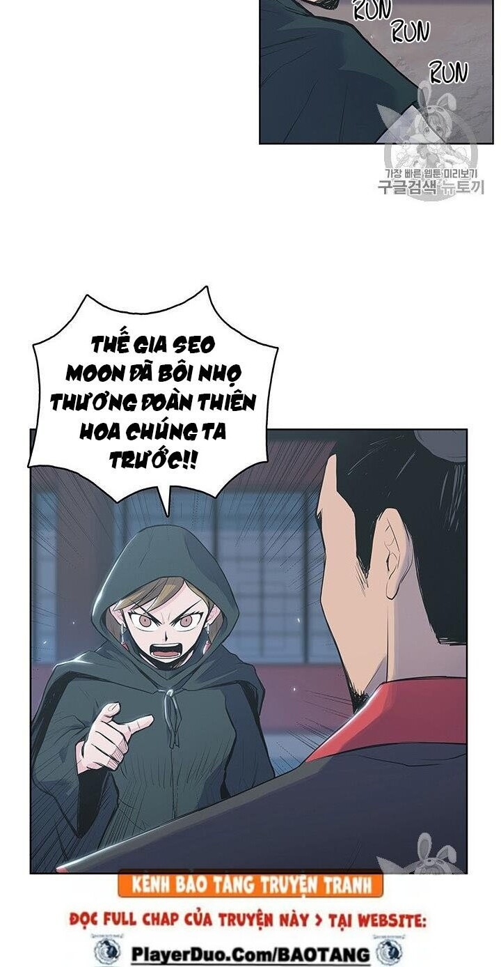 Phong Vân Chiến Thần Chapter 2 - Trang 2