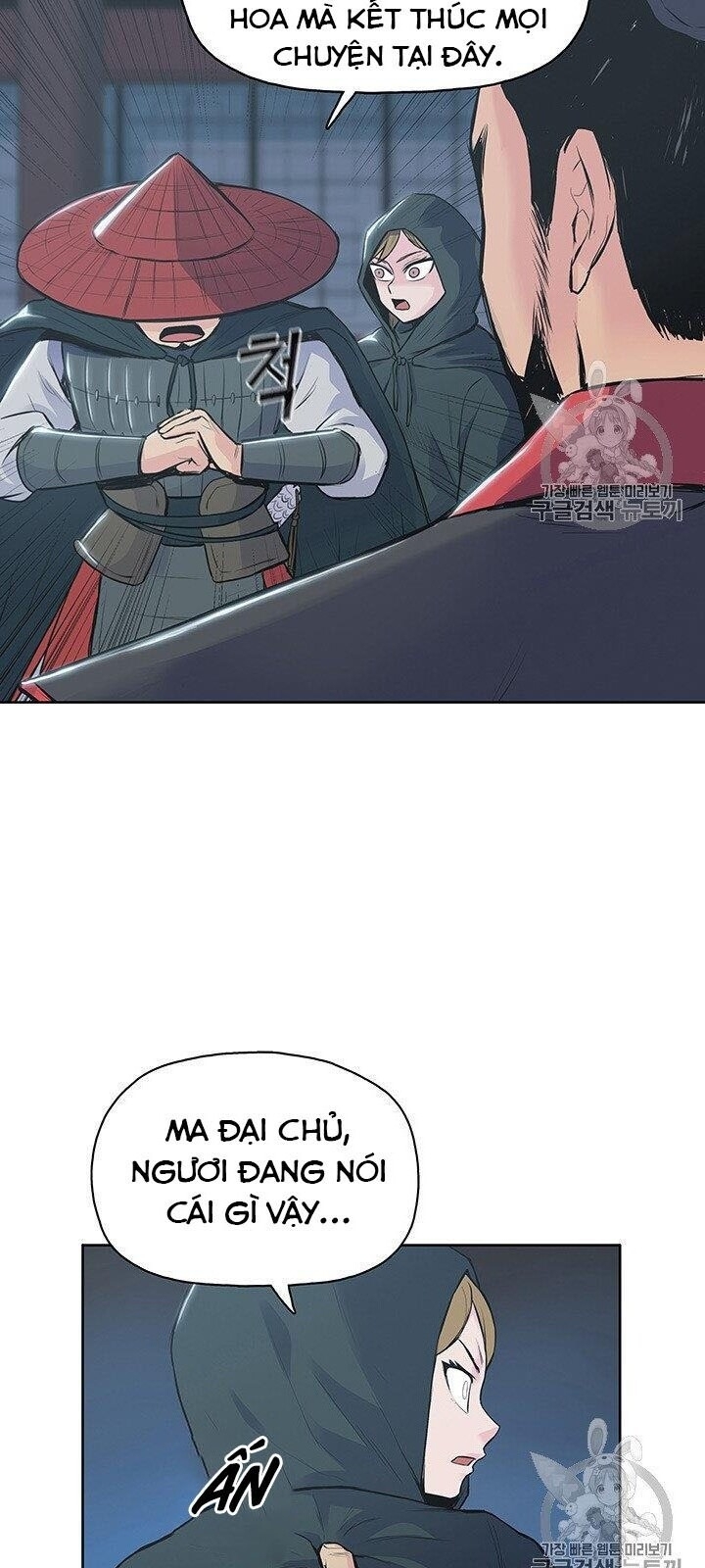 Phong Vân Chiến Thần Chapter 2 - Trang 2