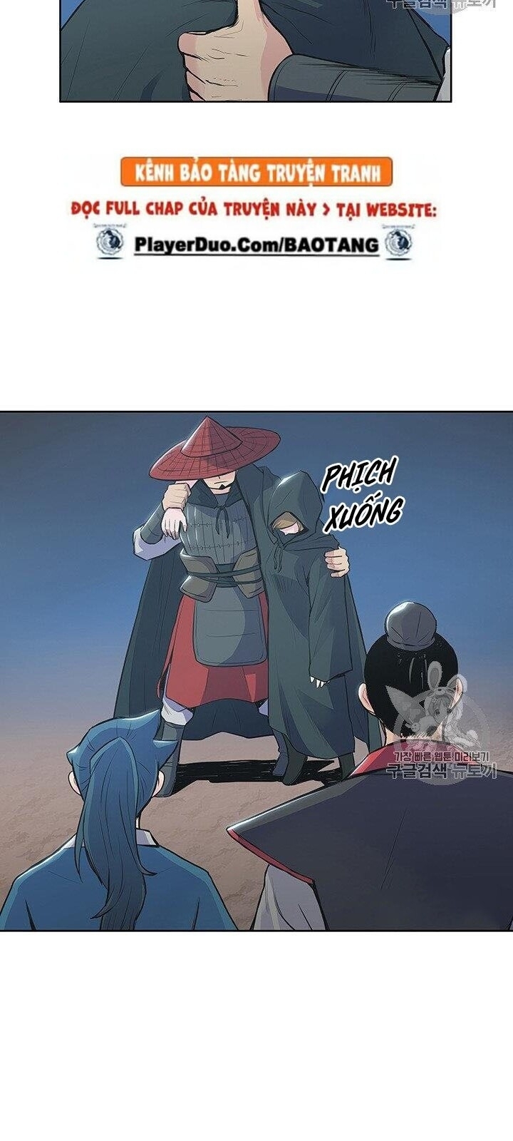 Phong Vân Chiến Thần Chapter 2 - Trang 2