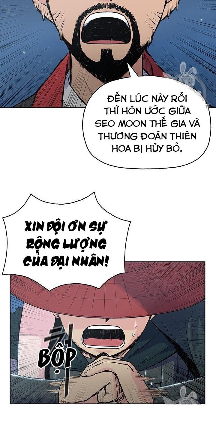 Phong Vân Chiến Thần Chapter 2 - Trang 2