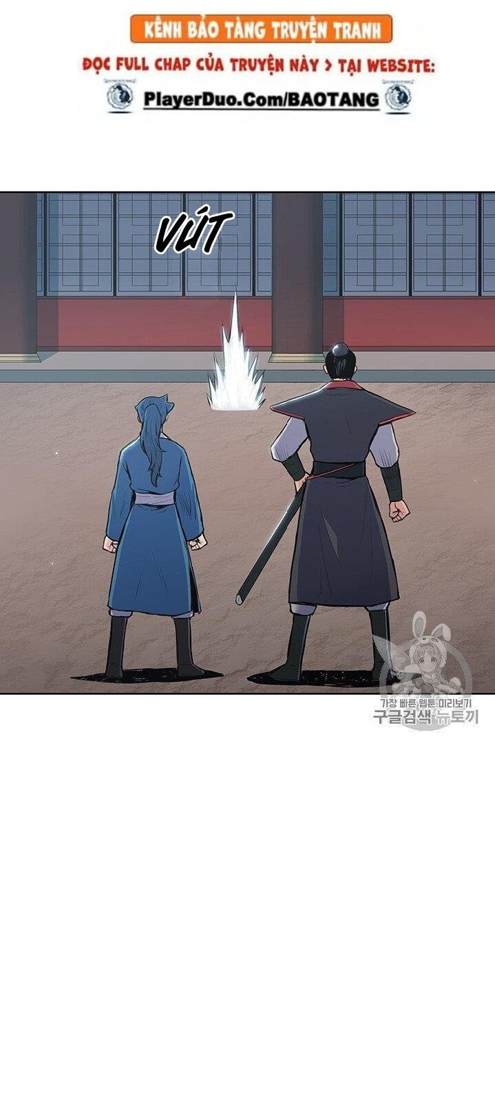 Phong Vân Chiến Thần Chapter 2 - Trang 2