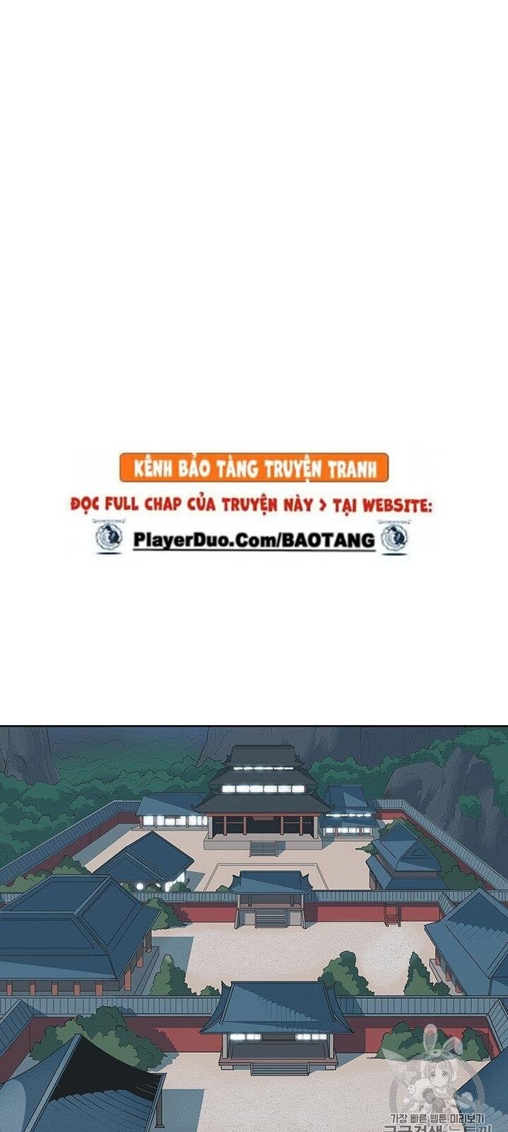 Phong Vân Chiến Thần Chapter 2 - Trang 2
