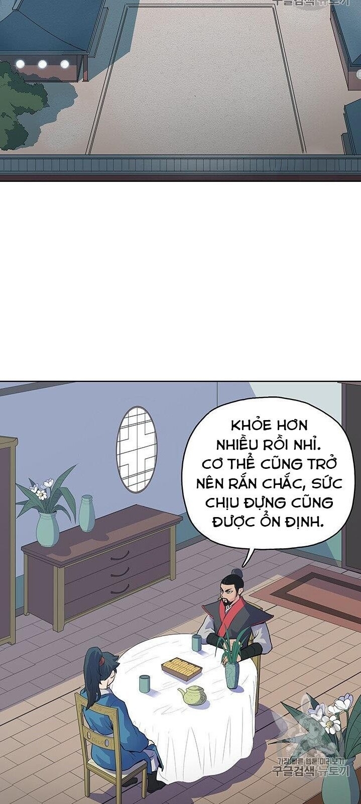 Phong Vân Chiến Thần Chapter 2 - Trang 2