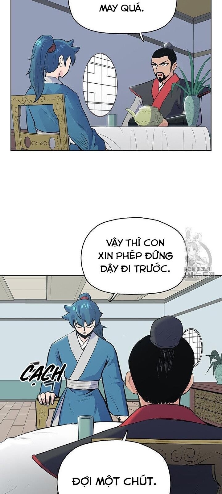 Phong Vân Chiến Thần Chapter 2 - Trang 2