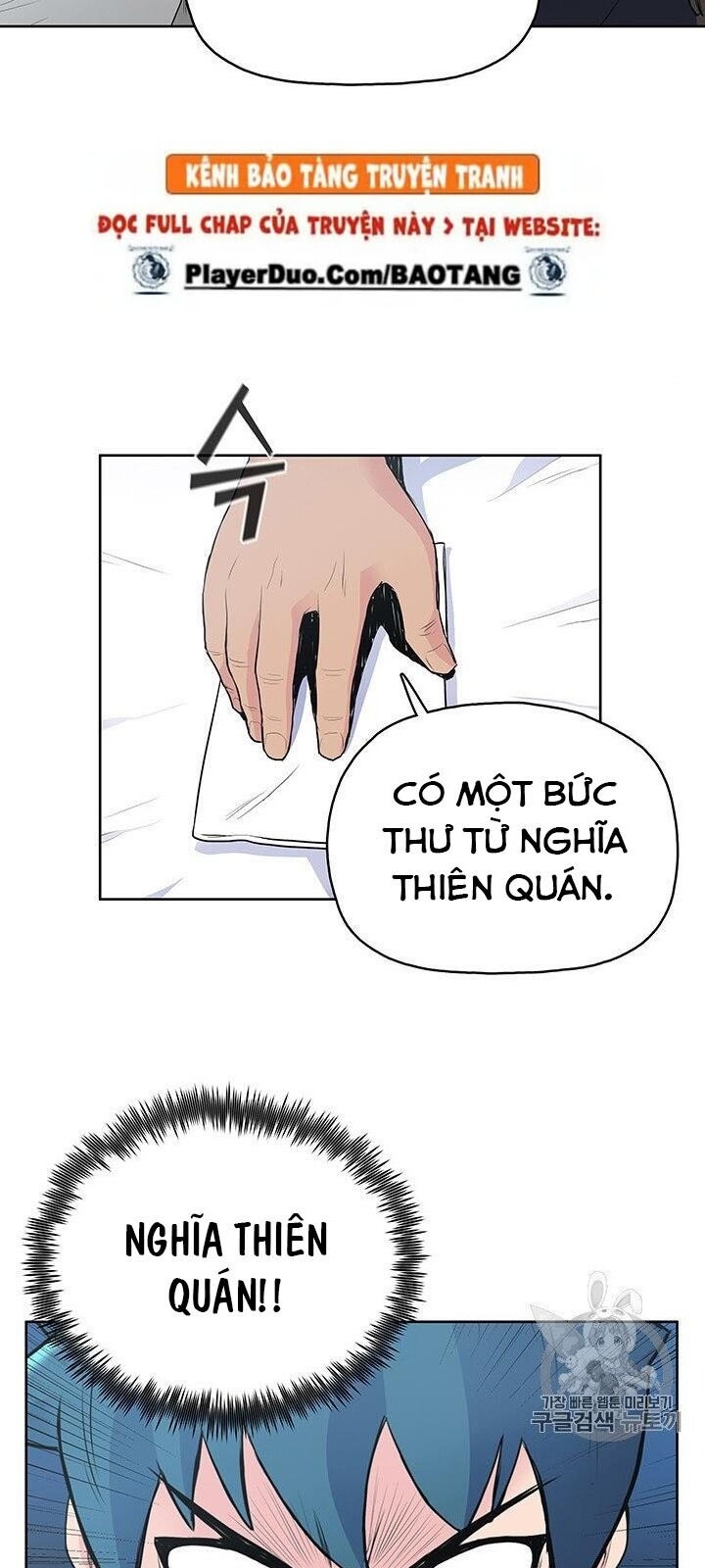 Phong Vân Chiến Thần Chapter 2 - Trang 2