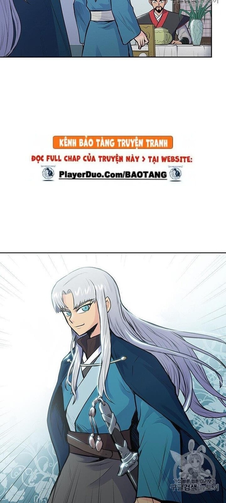 Phong Vân Chiến Thần Chapter 2 - Trang 2