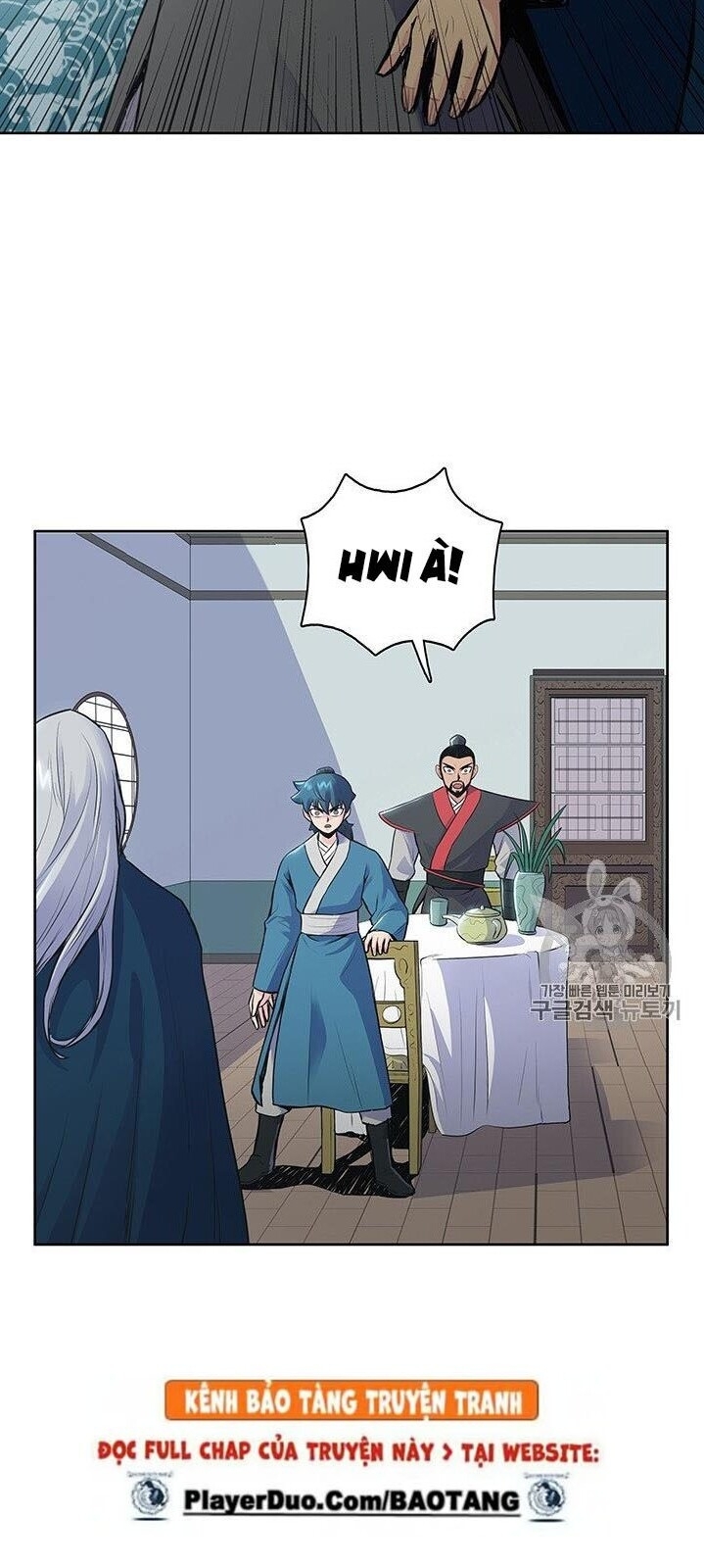 Phong Vân Chiến Thần Chapter 2 - Trang 2