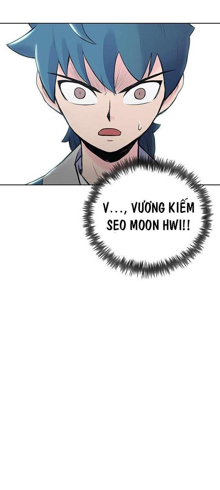 Phong Vân Chiến Thần Chapter 2 - Trang 2